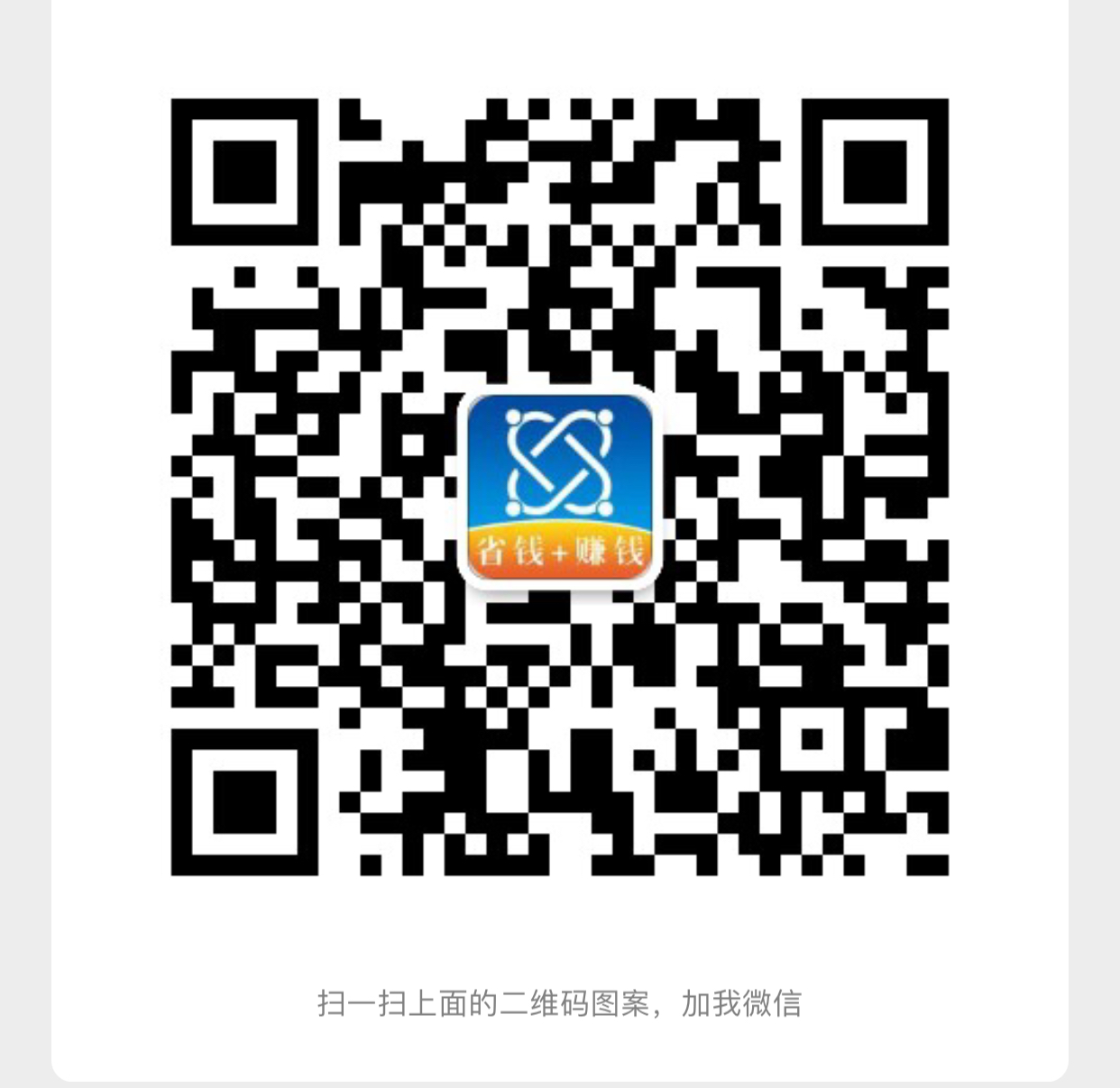 山東速創(chuàng)電力科技有限公司