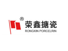 榮鑫搪瓷